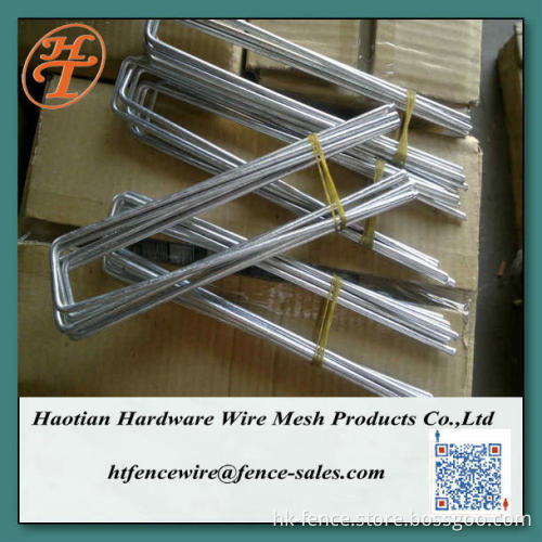 galvanized U ground peg